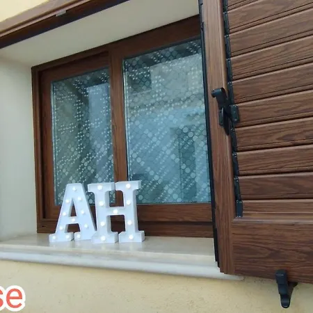 Alice's House